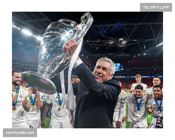 安切洛蒂远程关注欧冠赛事 巴西主帅点评争冠格局走势